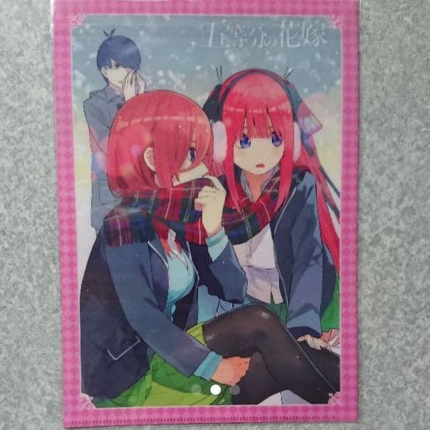 [値段交渉可！]五等分の花嫁 3巻 クリアファイル