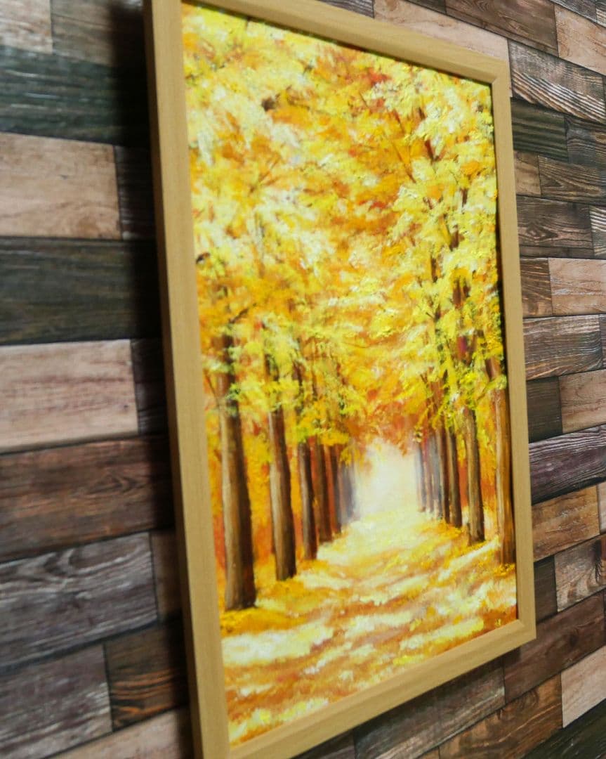 油絵 絵画 【黄金のトンネル】