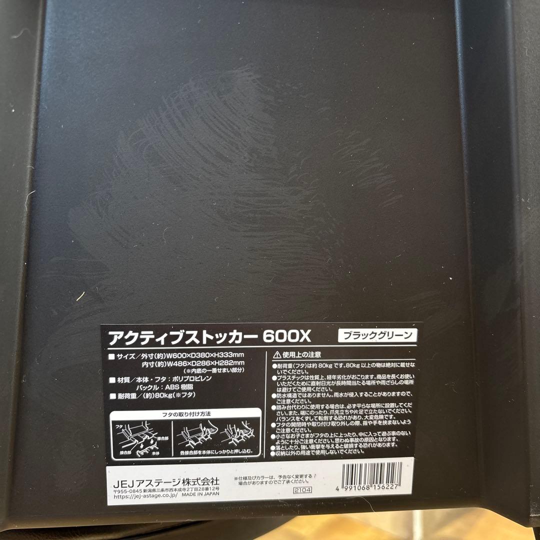 猫ハウス　キャットハウス　外猫ハウス　２個セット