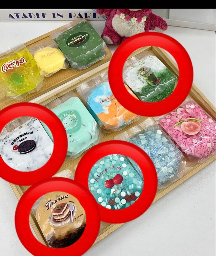 ☺︎ページ　ストレス袋　5個セット