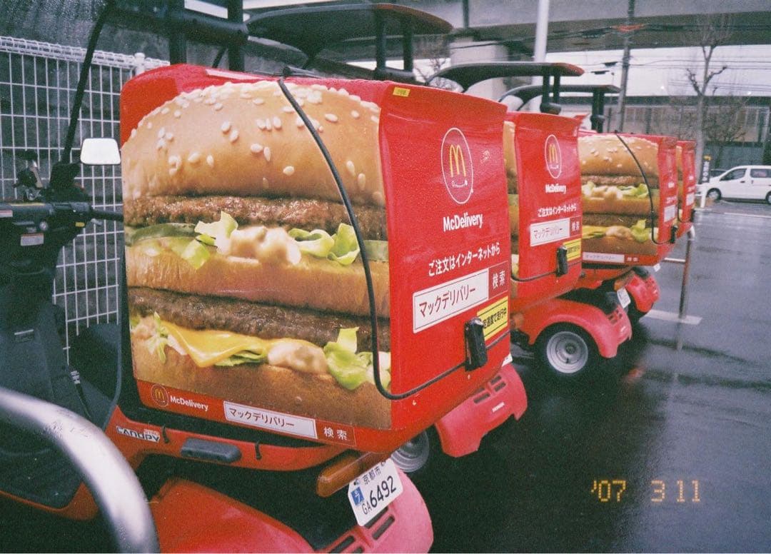 【動作確認済み】ニコンAF600 QD コンパクトフィルムカムラ