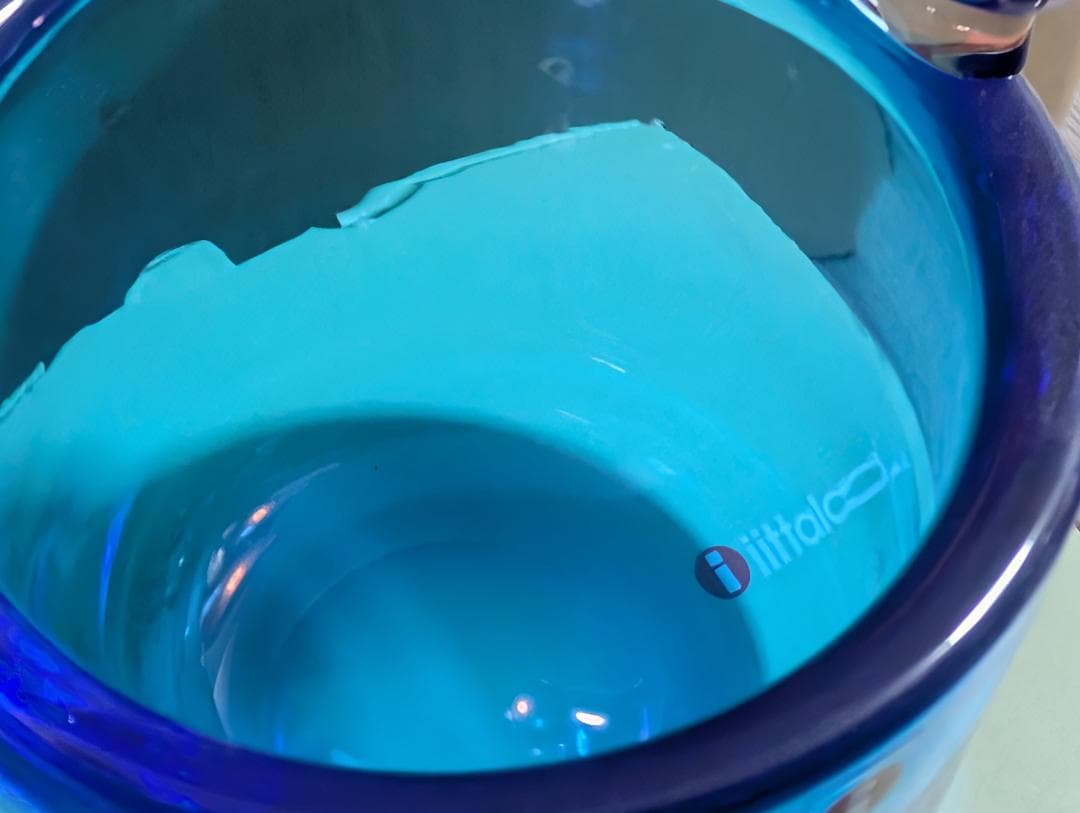 （イッタラ） ポムポムベース 90mm スカイブルー