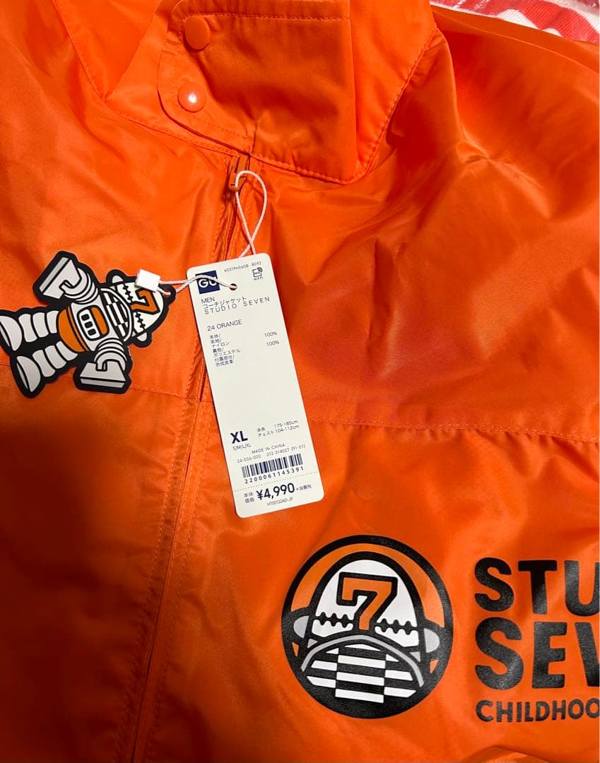 GU スタジオセブン　パーカー　コーチジャケット　バックパック未使用　4点セット