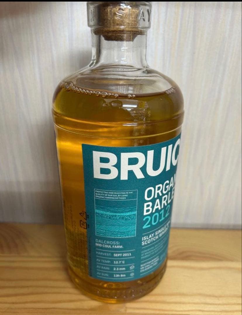 ブルックラディ　オーガニック・バーレイ　2012 700ml 1本