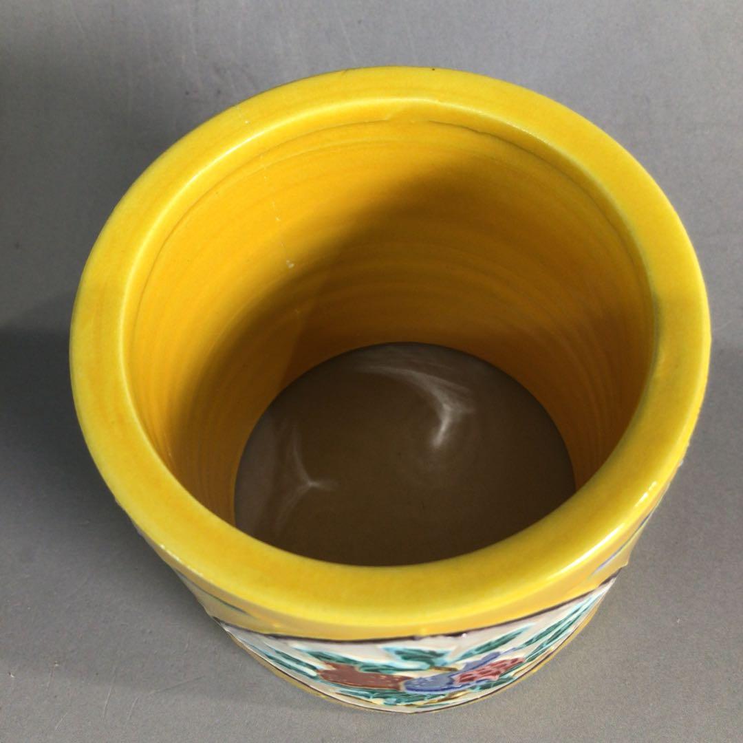 Ｐ８１　皆具　『翠嵐窯　宝泉造』『黄交趾』『間取三聖花文』　共箱　茶道具