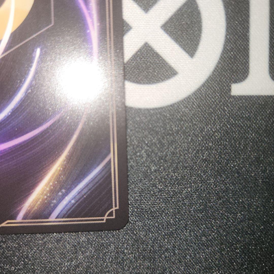 ロルカナ ティンカーベル でっかい妖精 エンチャンテッド