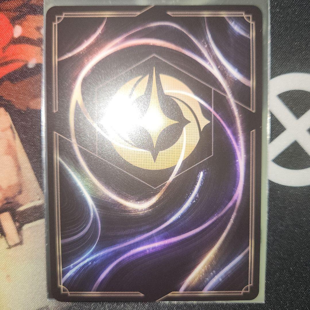 ロルカナ ティンカーベル でっかい妖精 エンチャンテッド