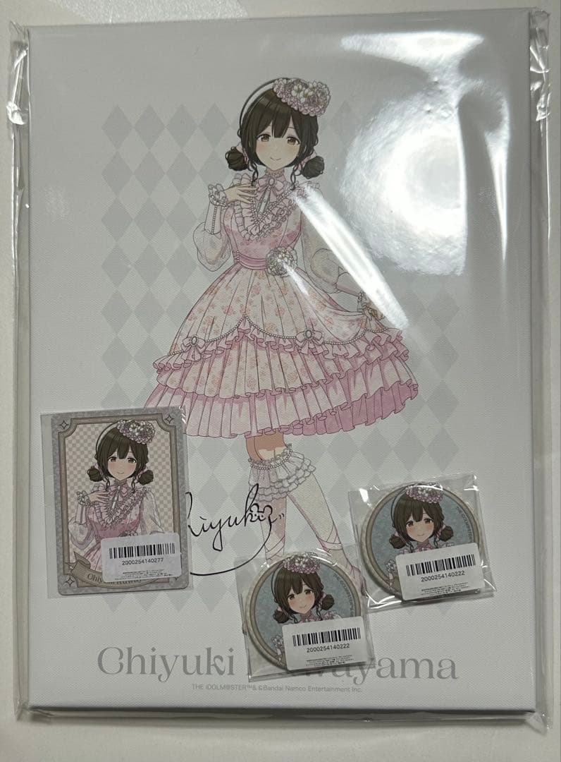 FAMくじ　桑山千雪セット