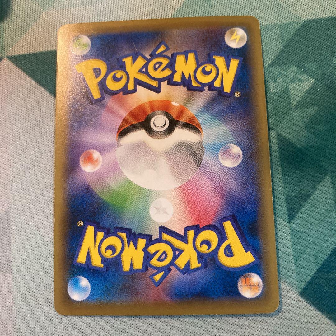 ポケモンカード ピカチュウEX SR