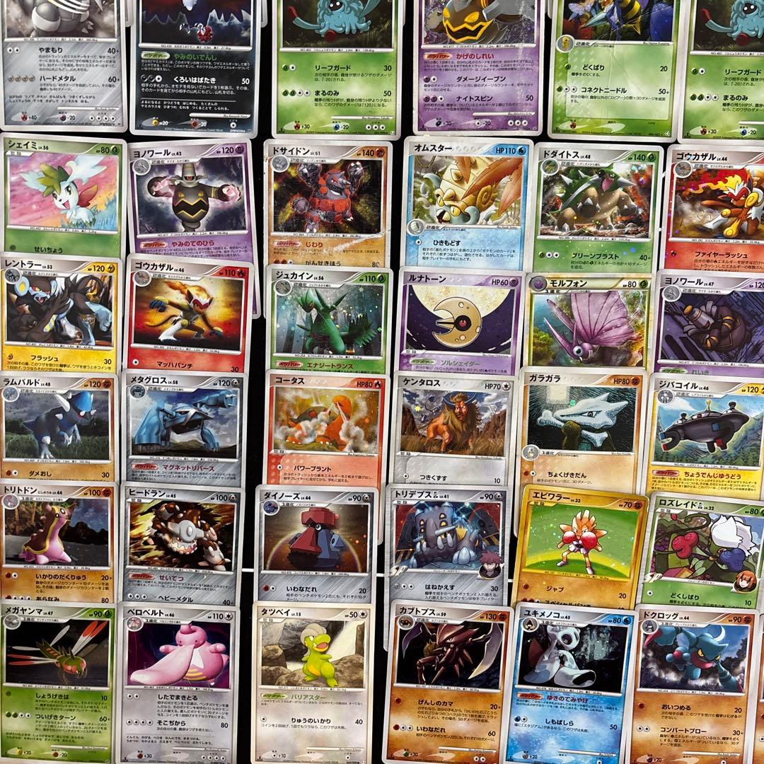 ポケカ　旧キラ　光り物のみdp pt 　レア　ミラー　まとめ売り