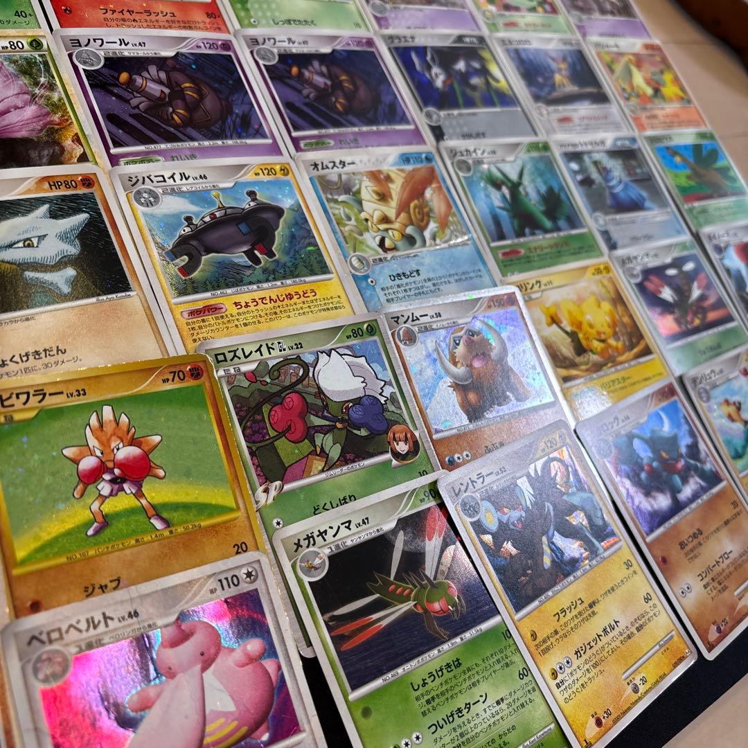 ポケカ　旧キラ　光り物のみdp pt 　レア　ミラー　まとめ売り