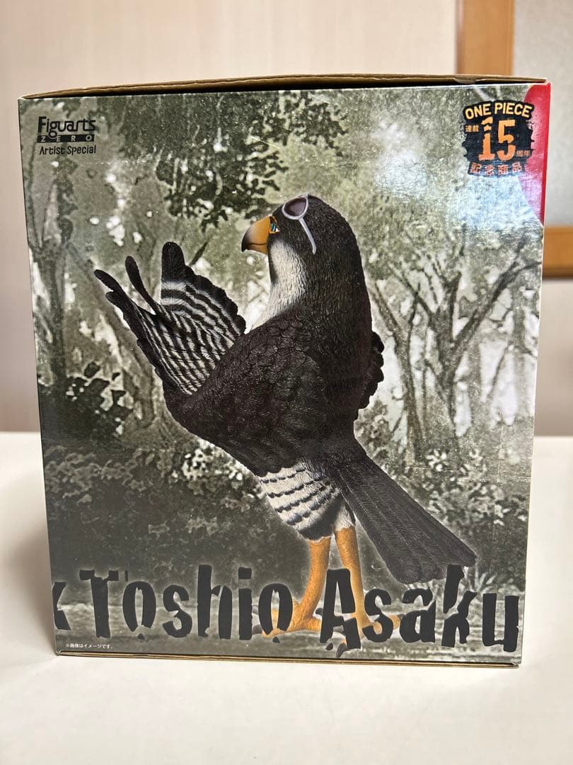 希少 ワンピース フィギュアーツZERO アーティストスペシャル ロビン