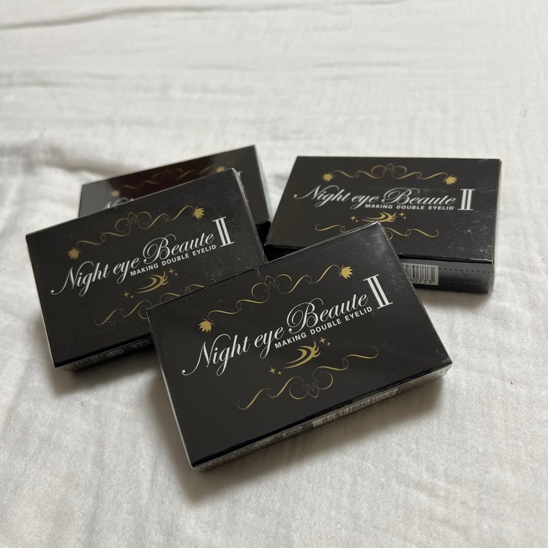 新品未使用　ナイトアイボーテ　4箱