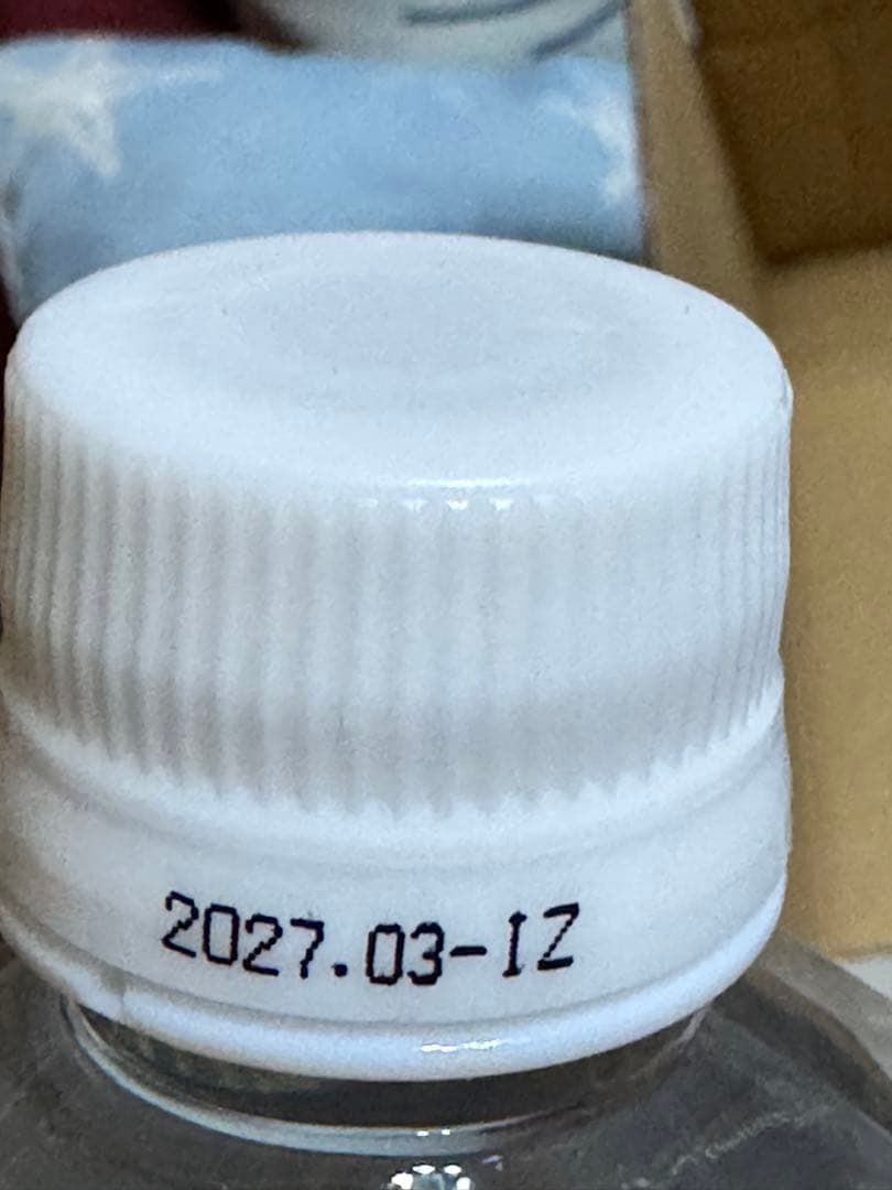 ライフエッセンス ポタポタクラブ ウォーターサーバー 飲料水 水 健康 美容