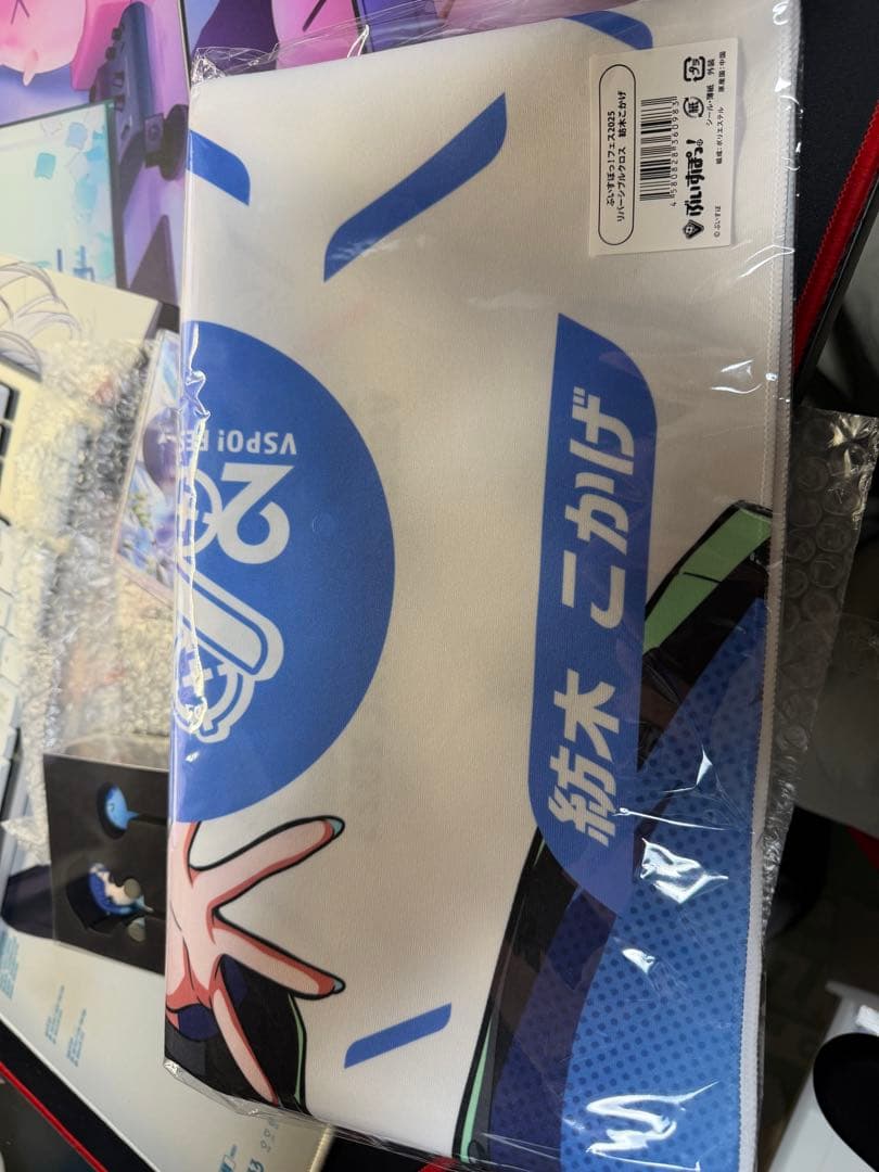 ぶいすぽっ！ 紡木こかげ誕生日グッズ＋リバーシクロスセット