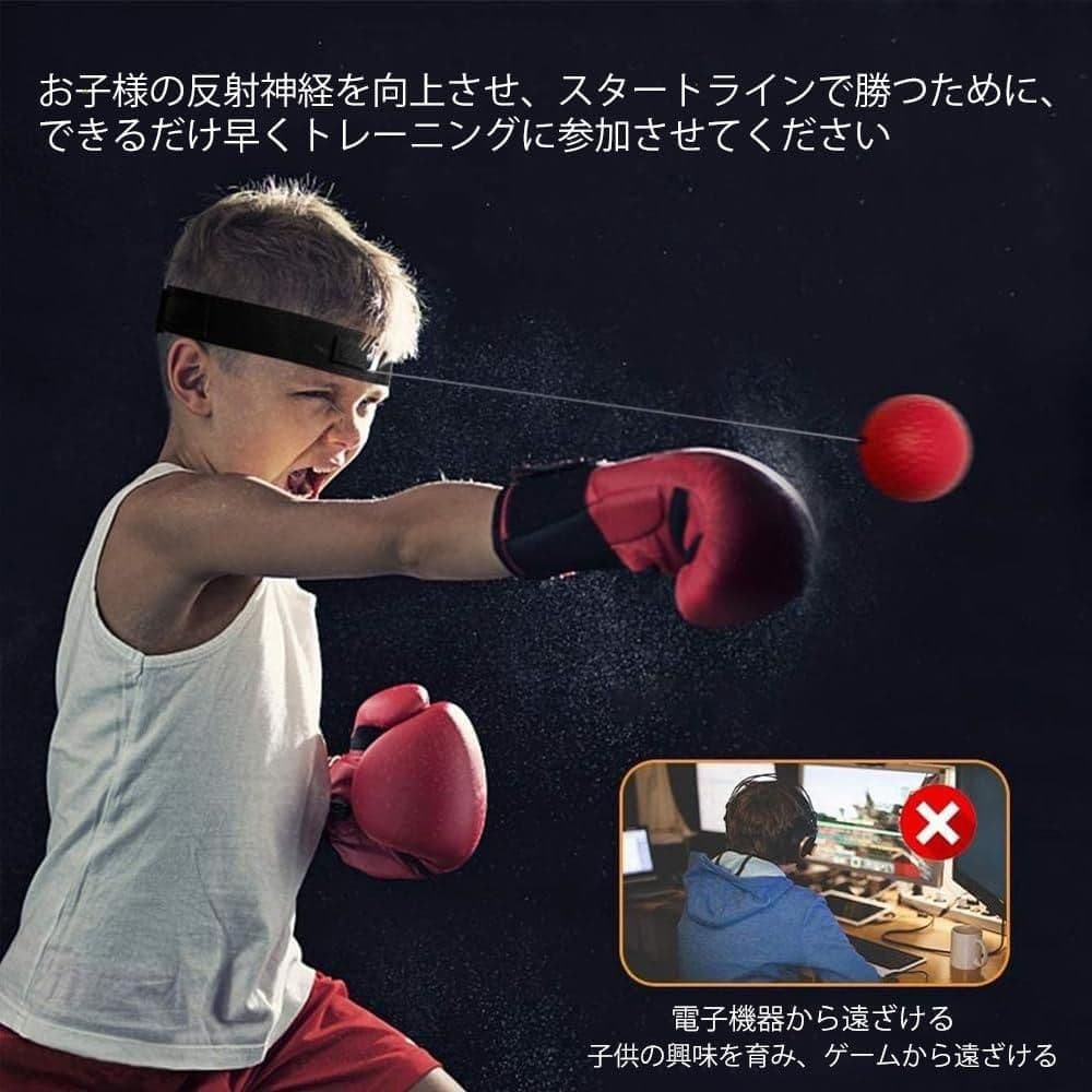 んじやさん専用.5