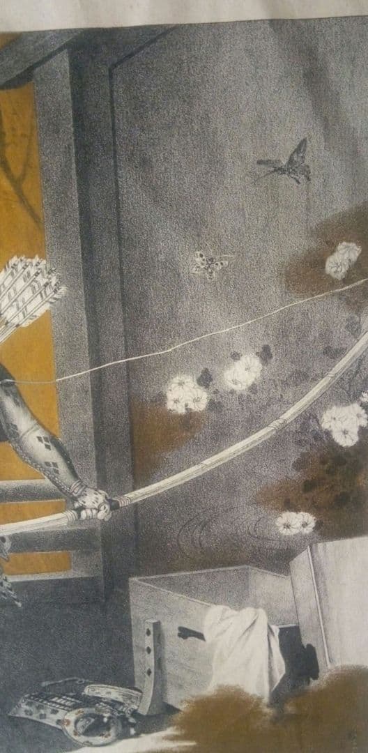 厩喜三太(源義経の臣）菊池容齋石板画