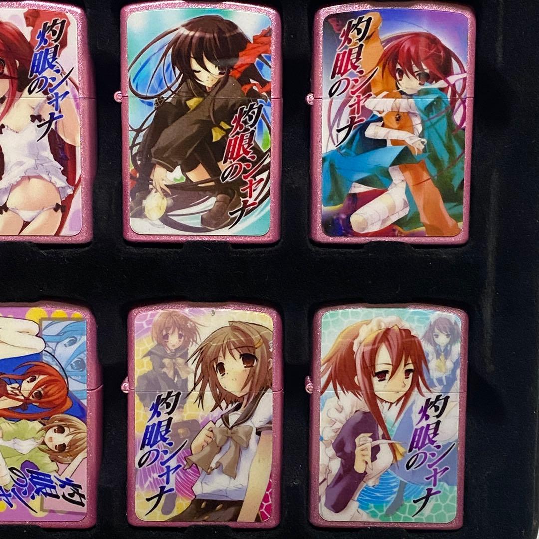 【未使用】灼眼のシャナ☆美少女Zippo風ライター 10個セット 収納ケース付