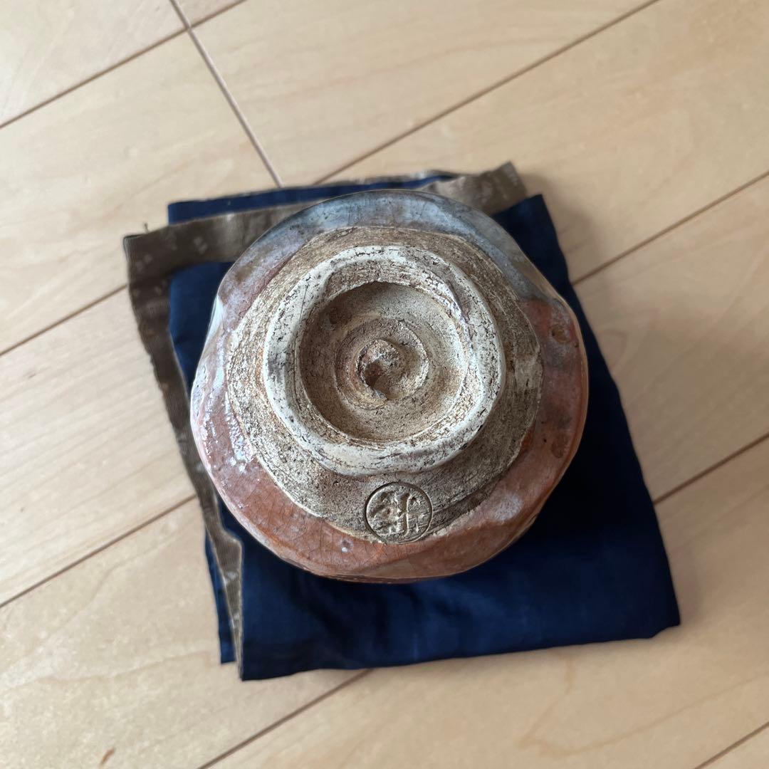 楽吉左衛門　十代旦入　赤茶碗