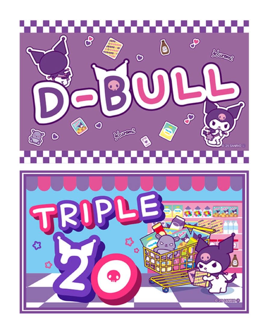 新品【POPStyleMarket】 クロミ　ダーツセット