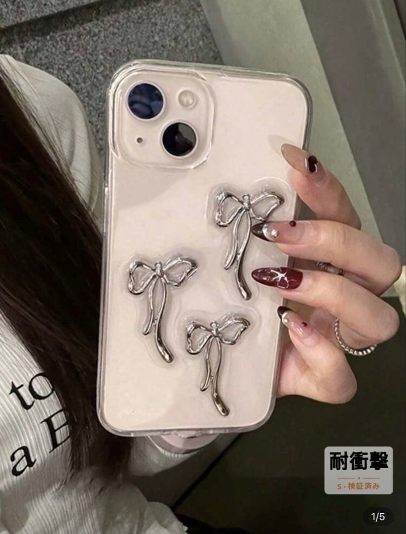 Apple iPhone 14 128GB ブルー 箱付き