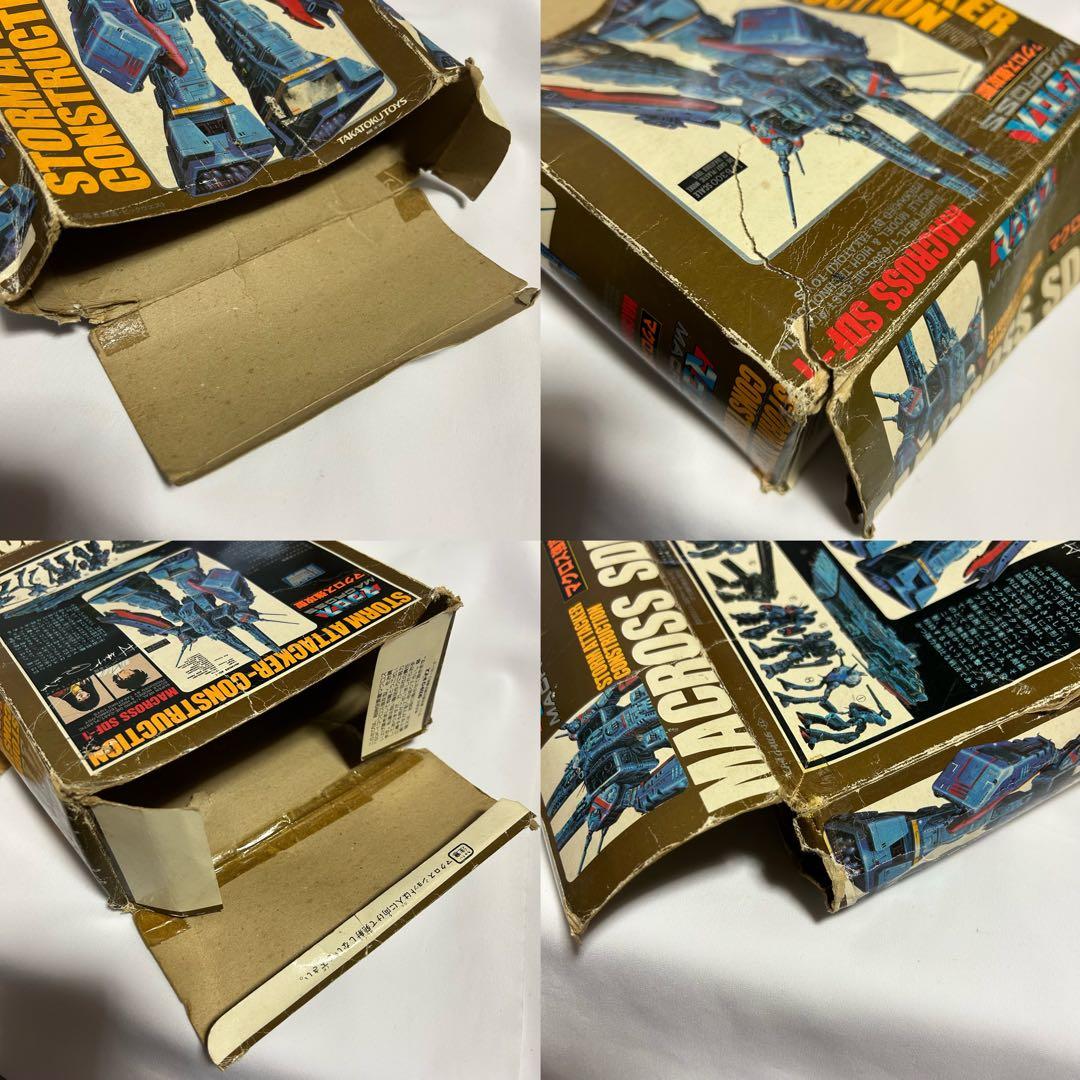 1/6300スケール SDF-1 マクロス強攻型 タカトクトイス 合金