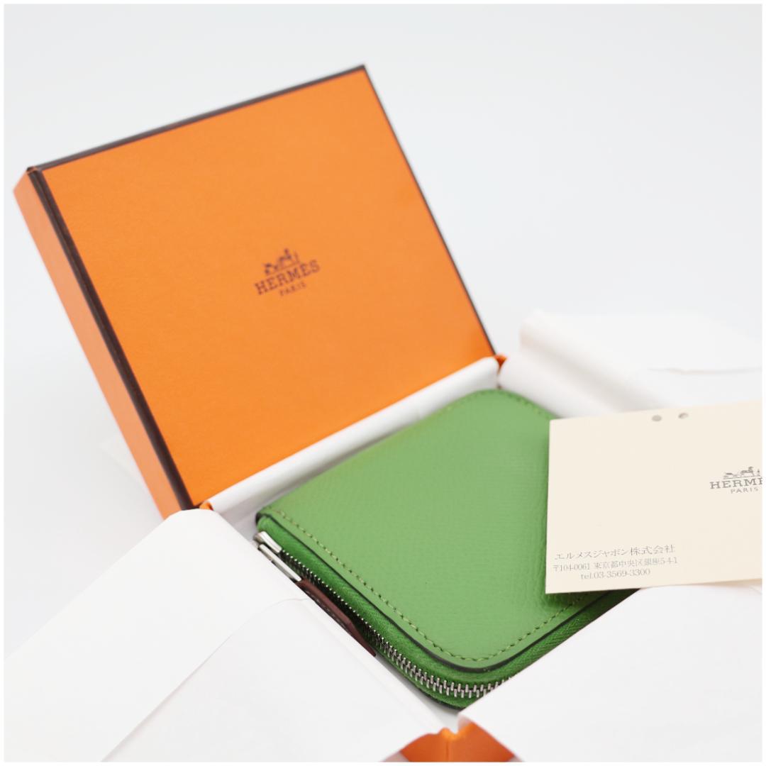 エルメス アザップ シルクイン ミニ ヴェールユッカ ヴォーエプソン B刻 箱付