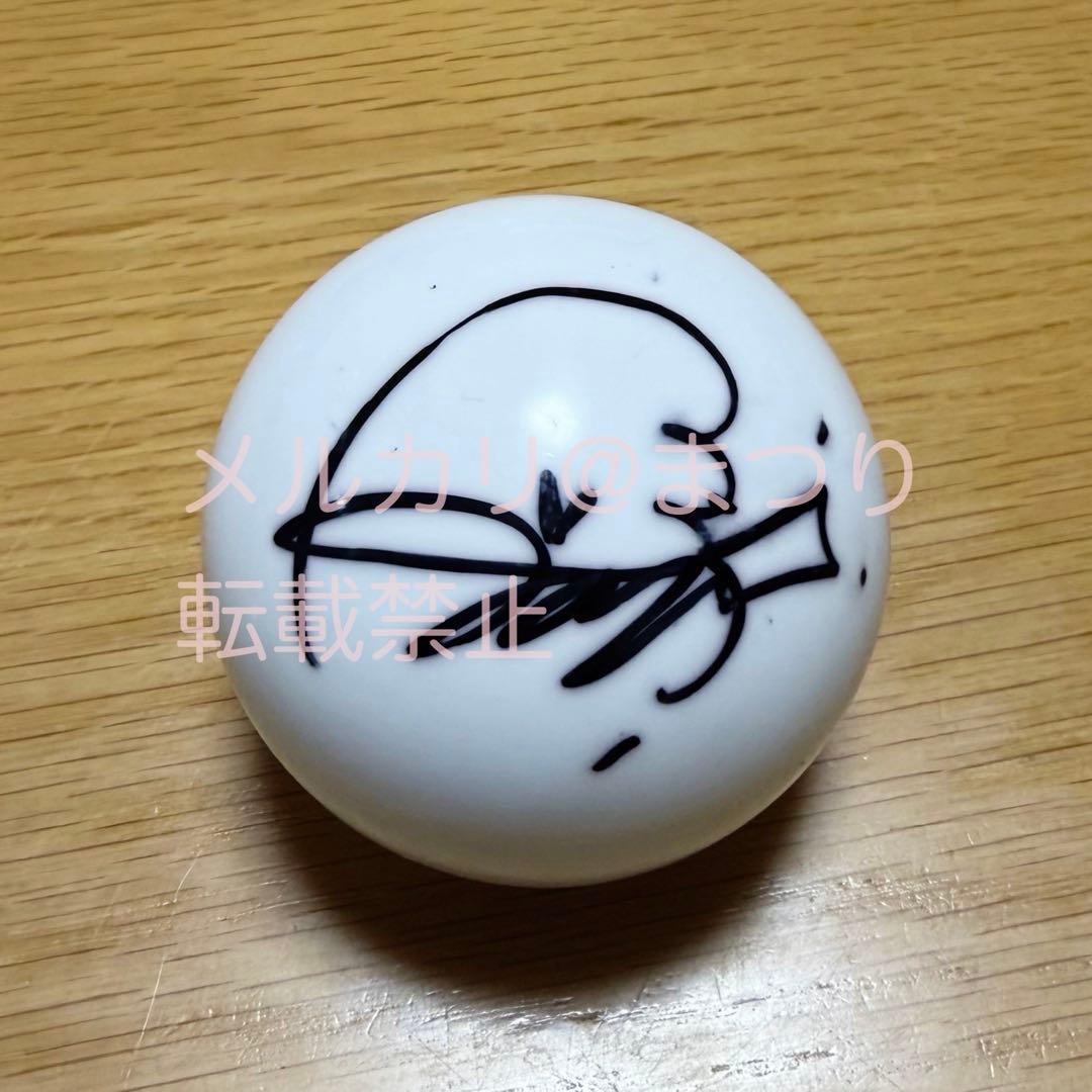 ME:I 飯田栞月 サインボール