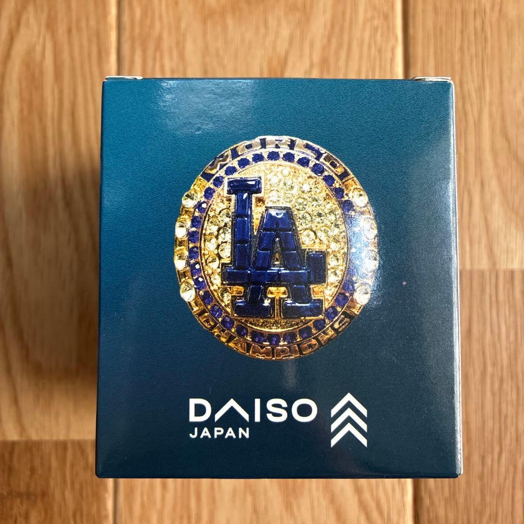 大谷翔平ドジャース ワールドシリーズチャンピオンリング 2025 8/6限定配布