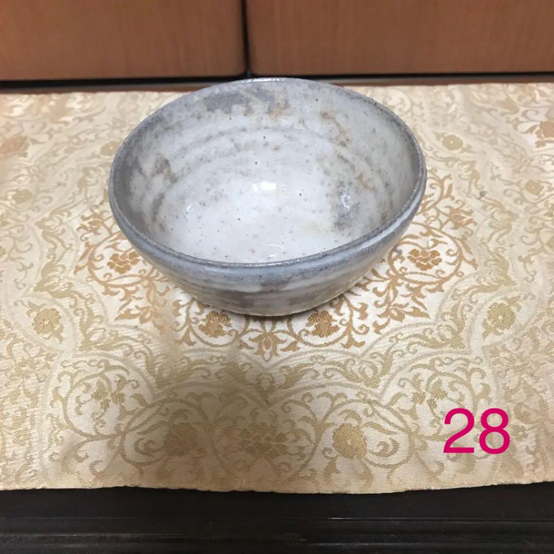 【新品未使用】太子窯　茶器　鈴木八郎作
