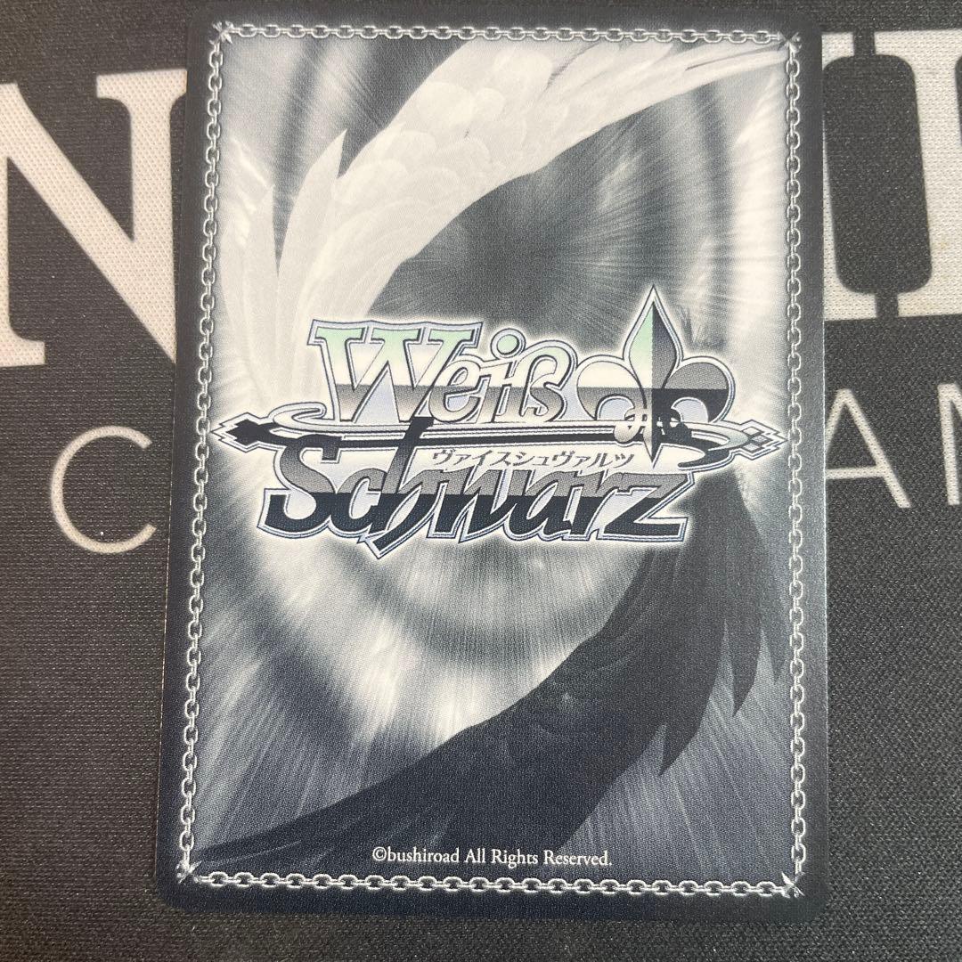 ヴァイス　三文ノワール　黛　冬優子　SP　シャニマス　シャイニーカラーズ サイン