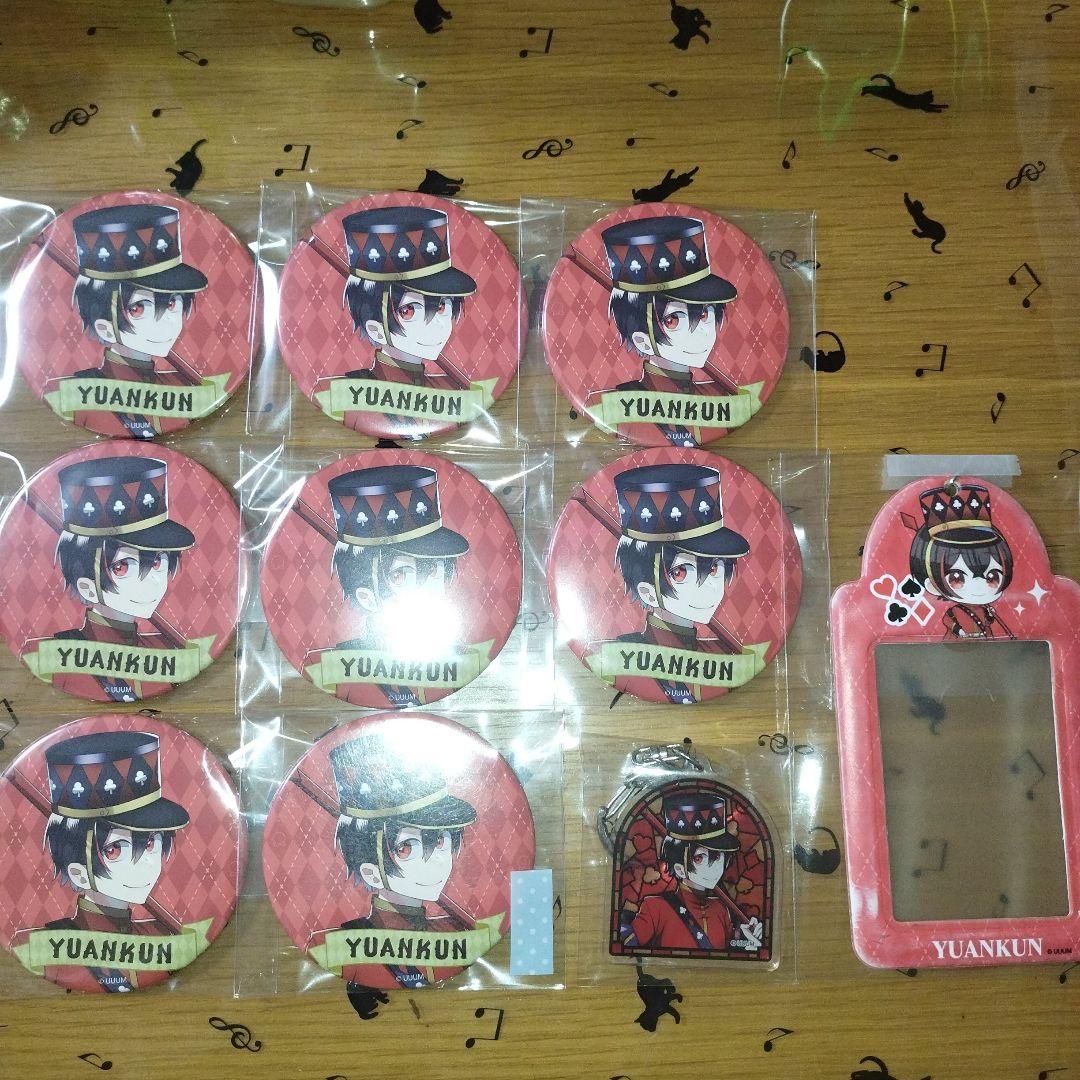 カラフルピーチ　ゆあんくん　ワンダーランド　缶バッジ　ワダラン　トレカケース