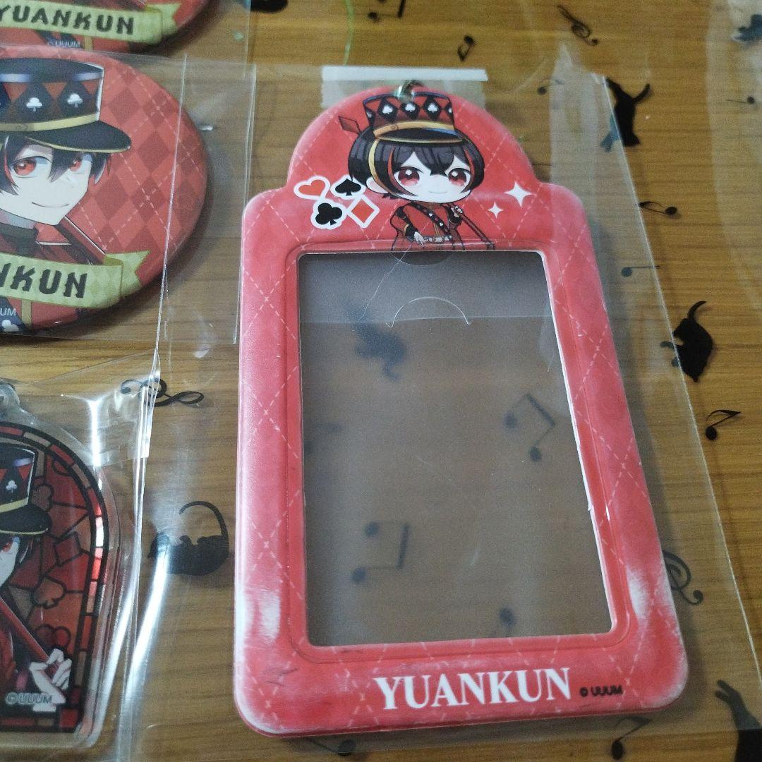 カラフルピーチ　ゆあんくん　ワンダーランド　缶バッジ　ワダラン　トレカケース