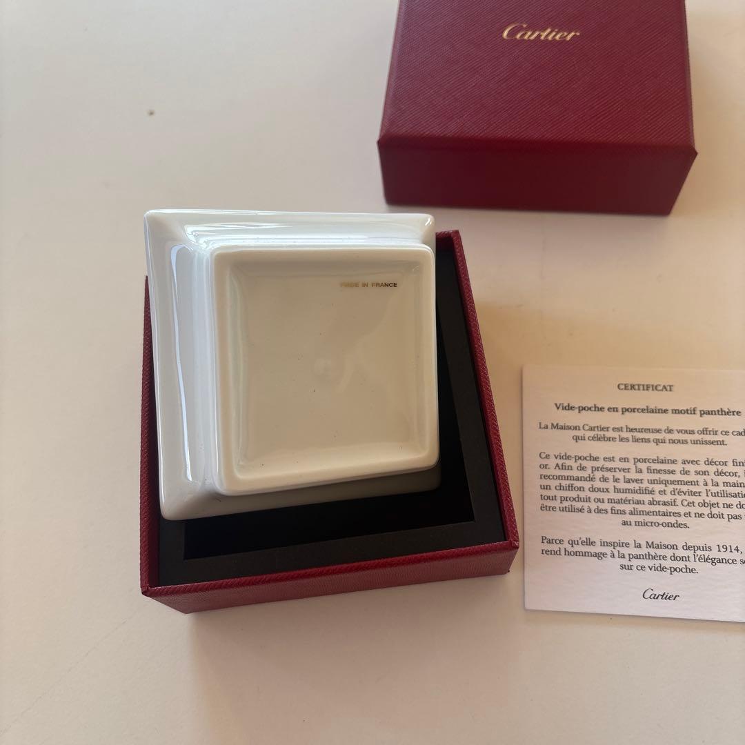 ＊希少・未使用＊Cartier カルティエ　パンテール　トレイ　小物入れ　飾り皿
