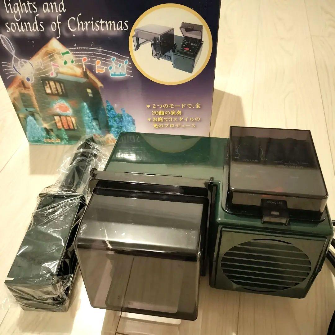 DJ機材 The lights and sound of Christmas