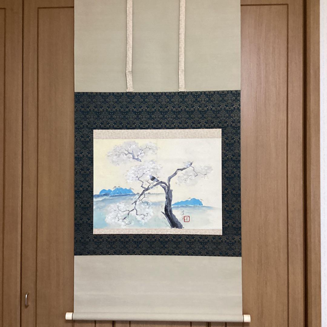 富田渓仙　　紙本彩色画　【　櫻　華　図　】《大智勝観　鑑識箱》タトウ箱　356