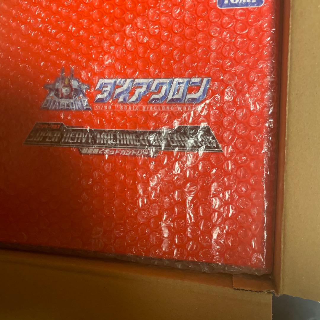 ダイアクロン DA-91ポッドガントリー新品未使用未開封