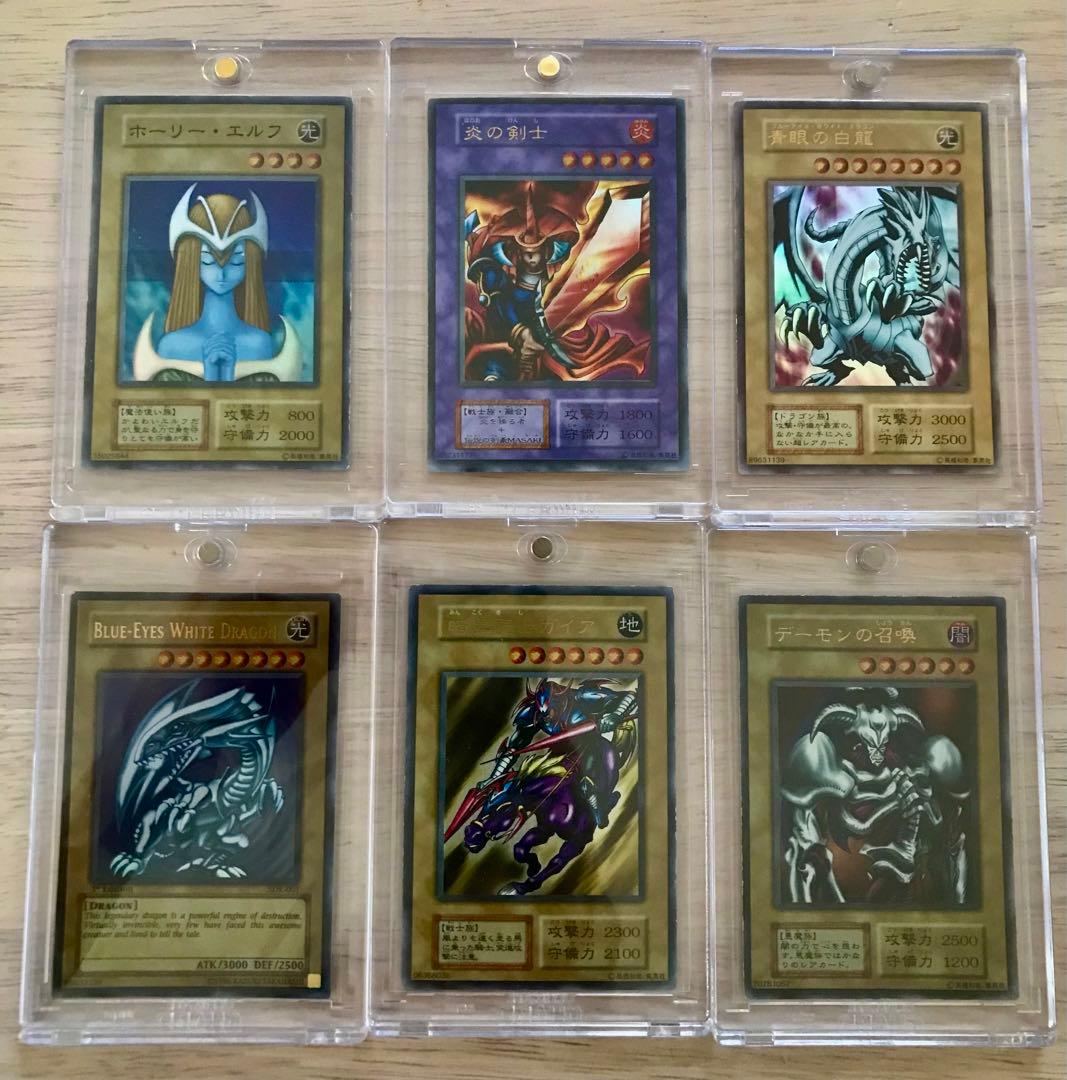 遊戯王　まとめ売り　ファイルセット　引退品