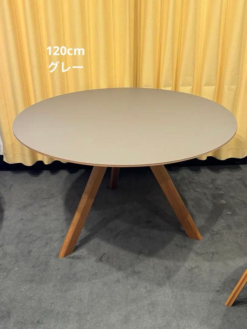 【akissa】HAY CPH 20 ROUND / Φ120 x H74