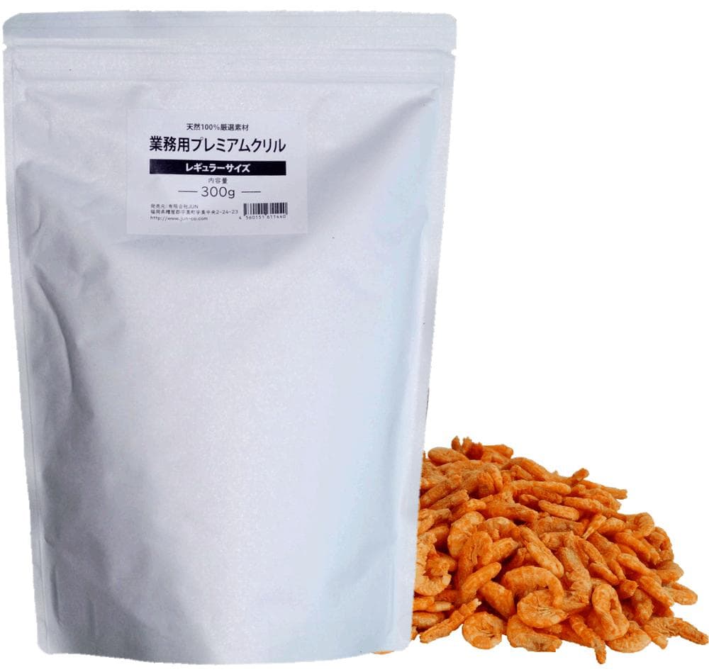 (有)ＪＵＮ　業務用　プレミアム　クリル　300g　アルミパック入　３袋セット