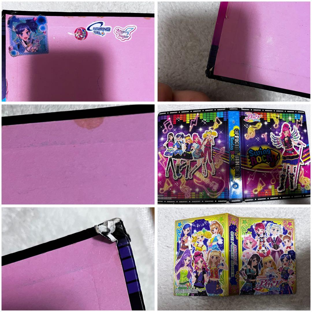 アイカツフォン　アイカツカード400枚以上　まとめ売り　（最終値下げ）