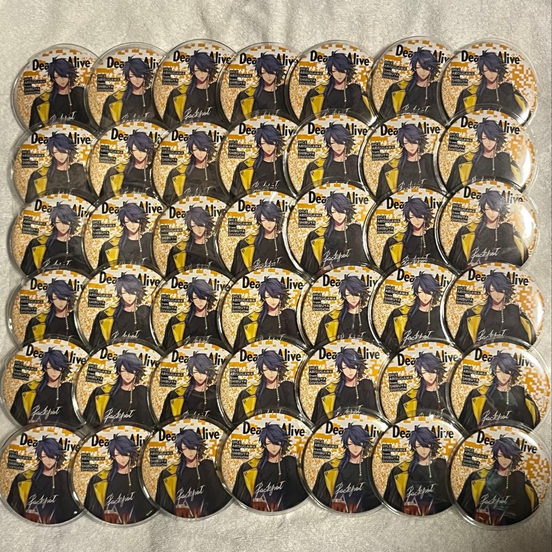 有栖川帝統 ew01 缶バッジ