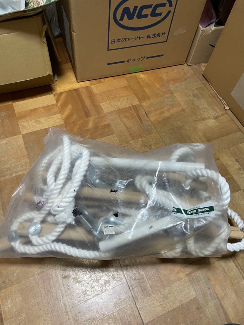 東急ハンズ購入 未使用保管 ロープ避難はしご 9段 金具完備 防災用品