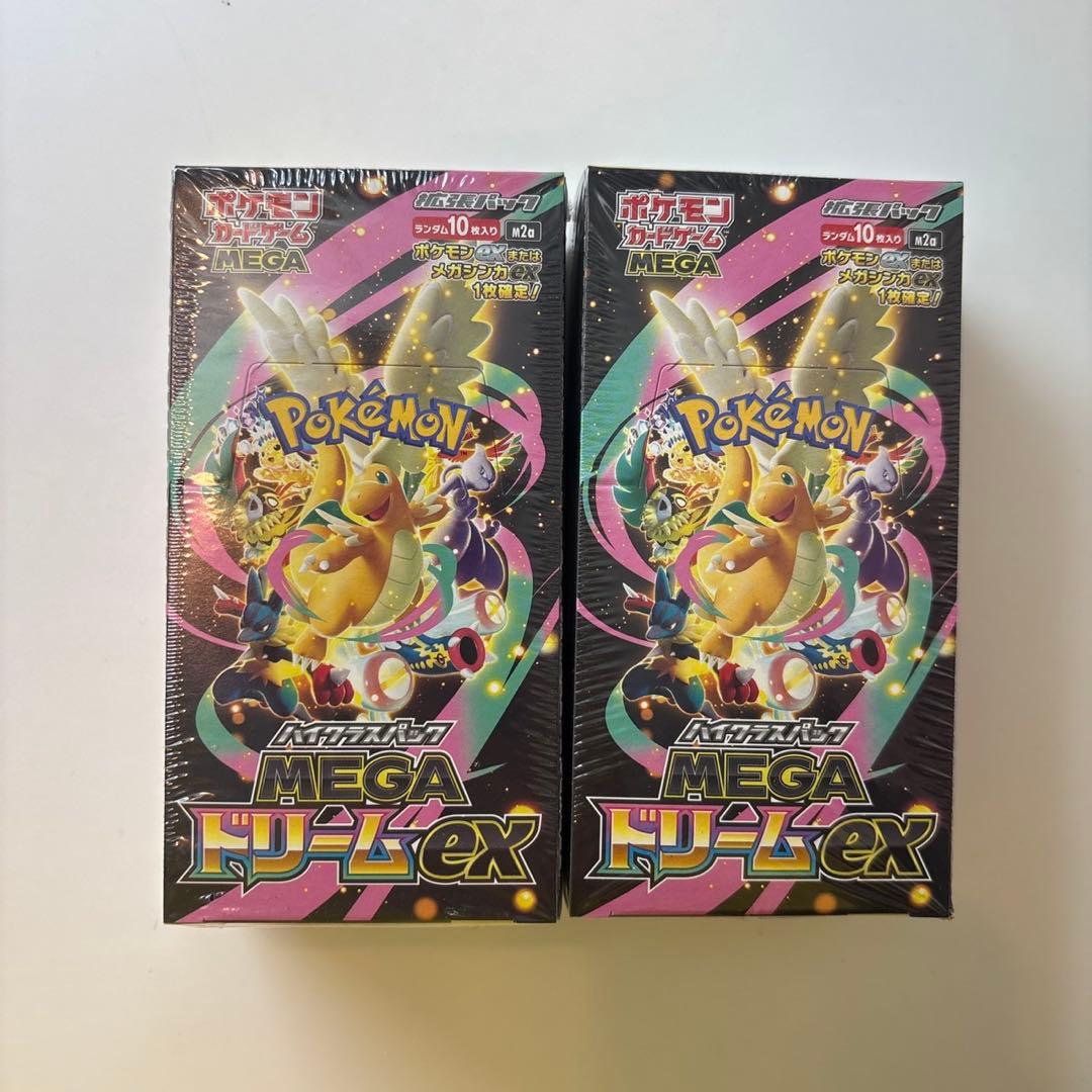ポケモンカード MEGAドリームex 2BOX 未開封 シュリンク付き