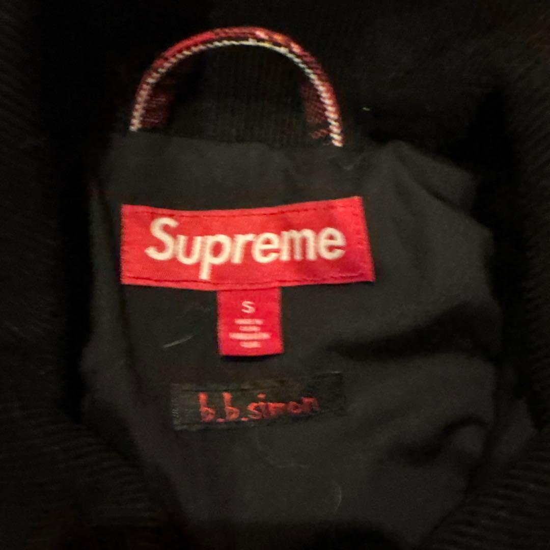 ジャケット・アウター Supreme x b.b. Simon Quilted Work jacket