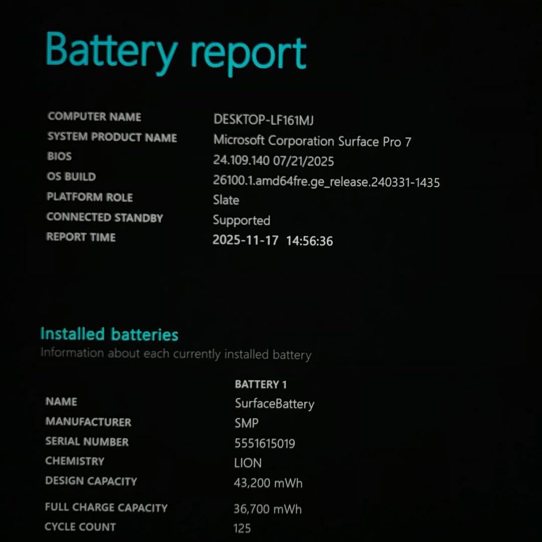 【大特価・ブラック】 Surface Pro7 8G/256G Office