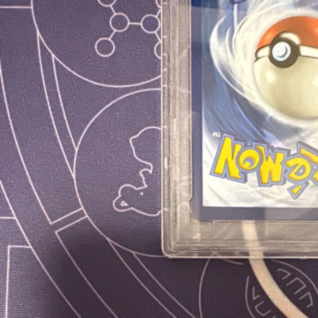 2021 ポケモンカード ゲッコウガ ゴールドスター #144 PSA10