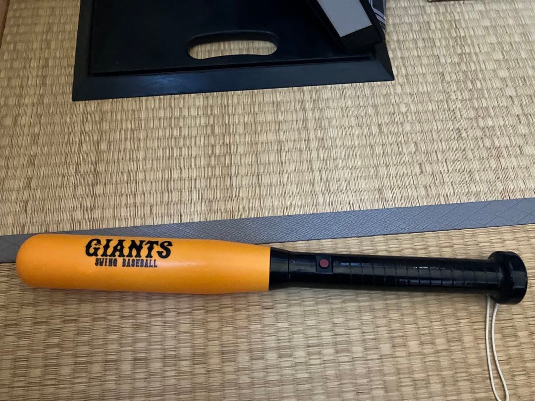 激レア非売品付スイングベースボール ＋ 岡本 巨人 初めて野球応援豪華セット