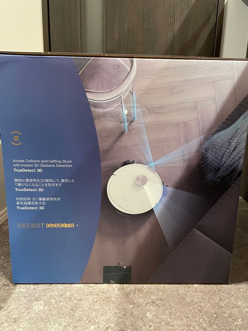 【新品未開封】DEEBOT OZMO T8+ 床用ロボット掃除機