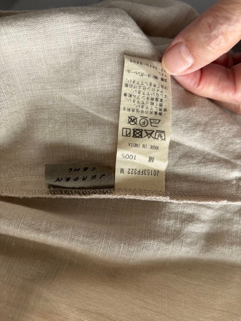 ヨーガンレール、ガウチョパンツ、柔らかい綿素材、M